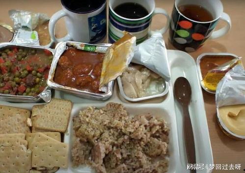 娱乐吃瓜酱特产俄罗斯